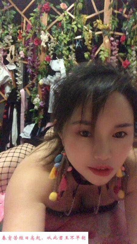 南京多人良家 第2张