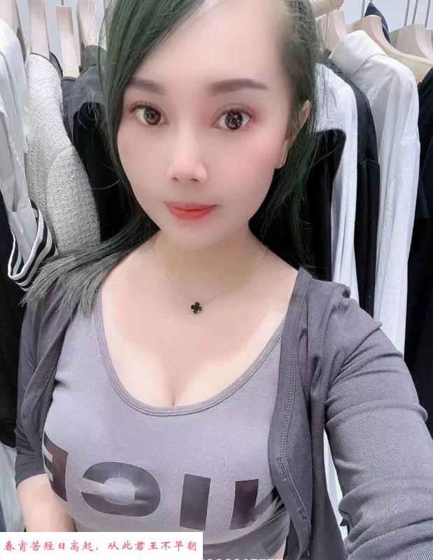 江阴果果大胸身材不错 第2张