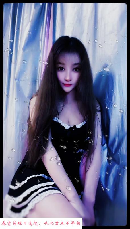 中项长发美妞天花板 第1张