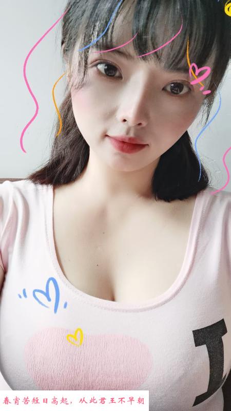 龙华兼职水妹 第2张