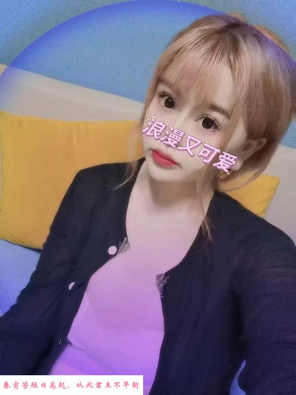三刷蜀山大奶胖拉妹 第1张