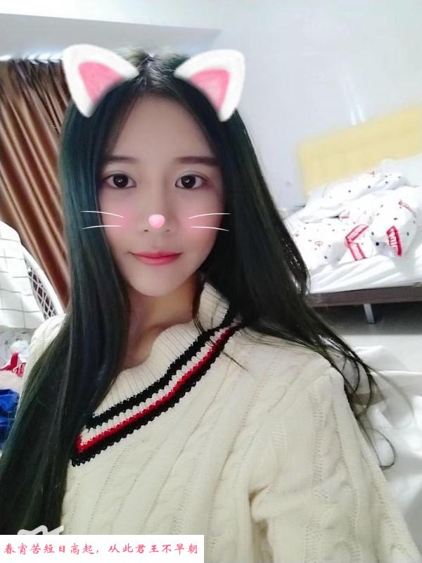 体验性小萝莉cha 第1张