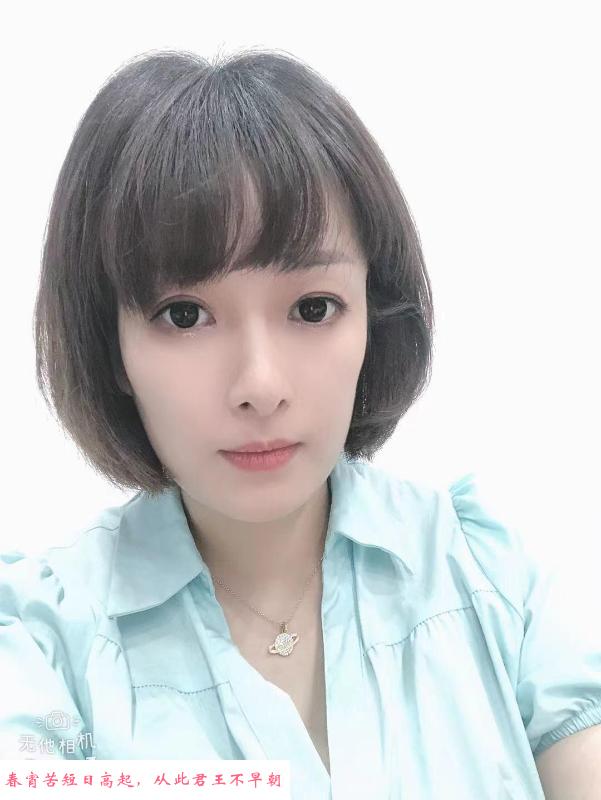 短发大奶少妇 第1张