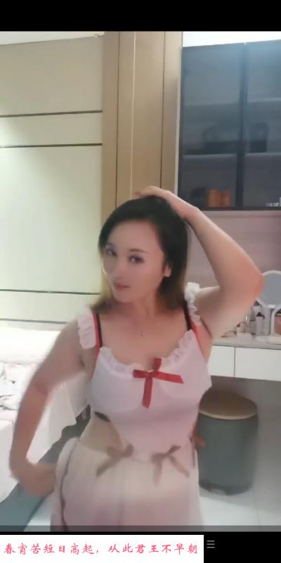 光谷服务系离异少妇 第1张