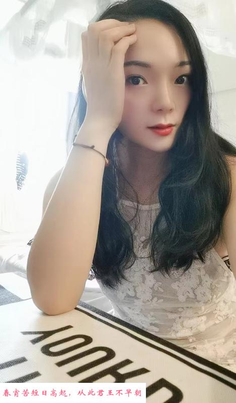 宝安雪儿 第2张