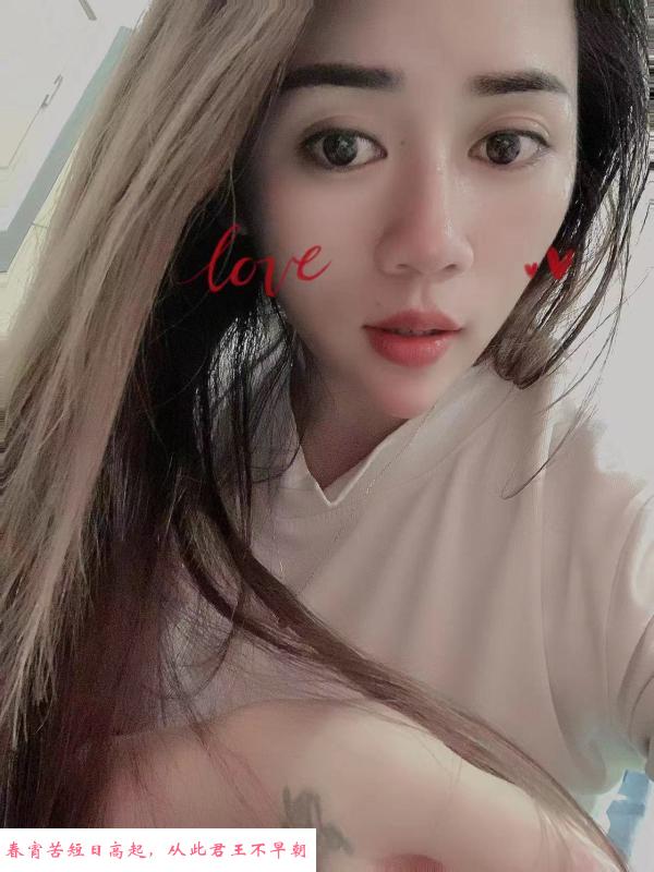 福永果果胸大活好 第3张