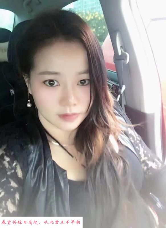 海珠区服务少妇马格格 第2张