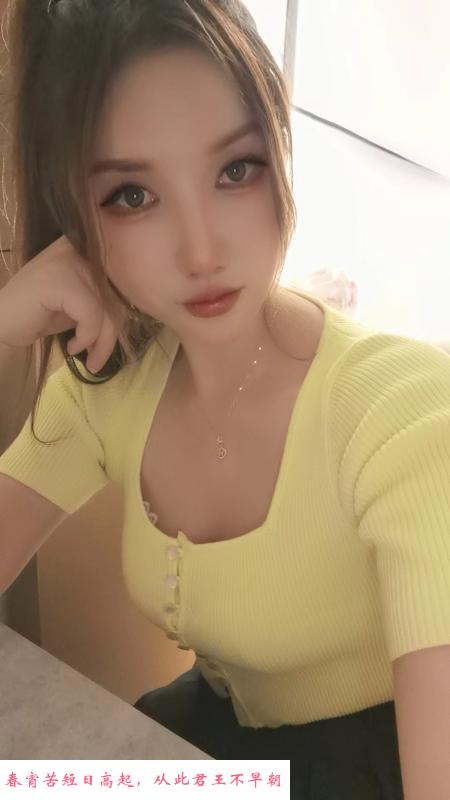 深圳北小艾环保全套 第4张