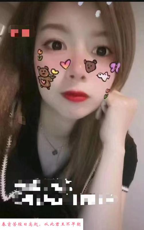 彩虹熟女 第1张