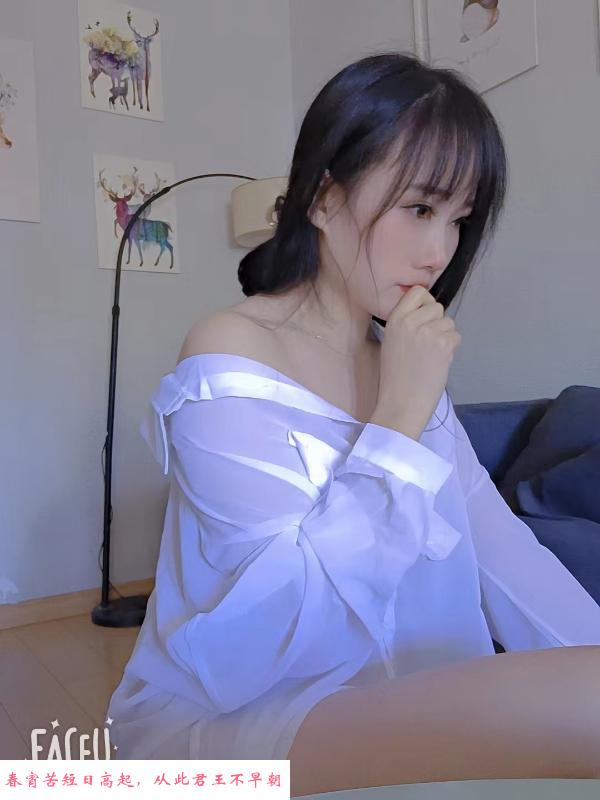 武汉淼淼 第1张