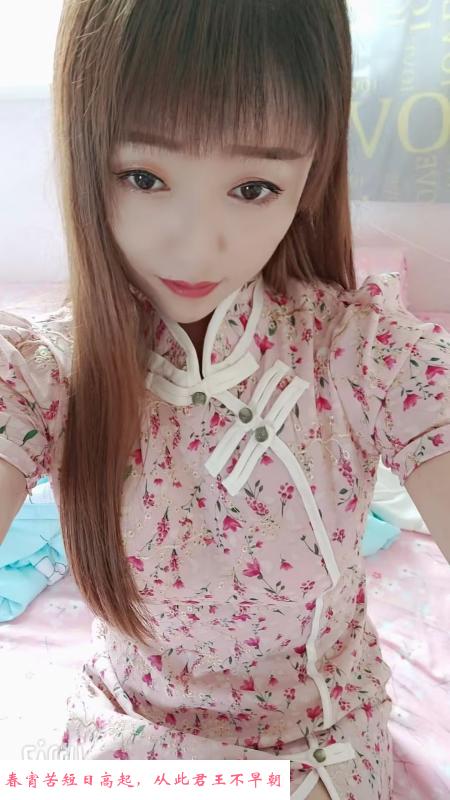 临潼御姐小芳 第1张