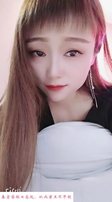 临潼御姐小芳 第3张