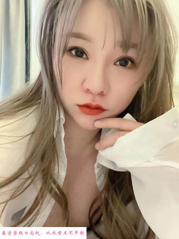南山小兔子骚气逼人 第2张