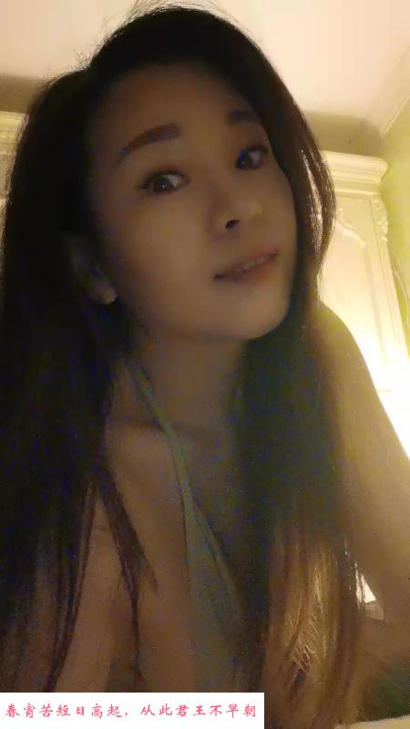 服务系小琪 第3张