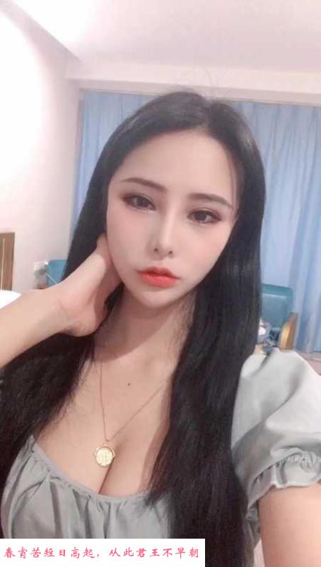 南通少妇 第1张