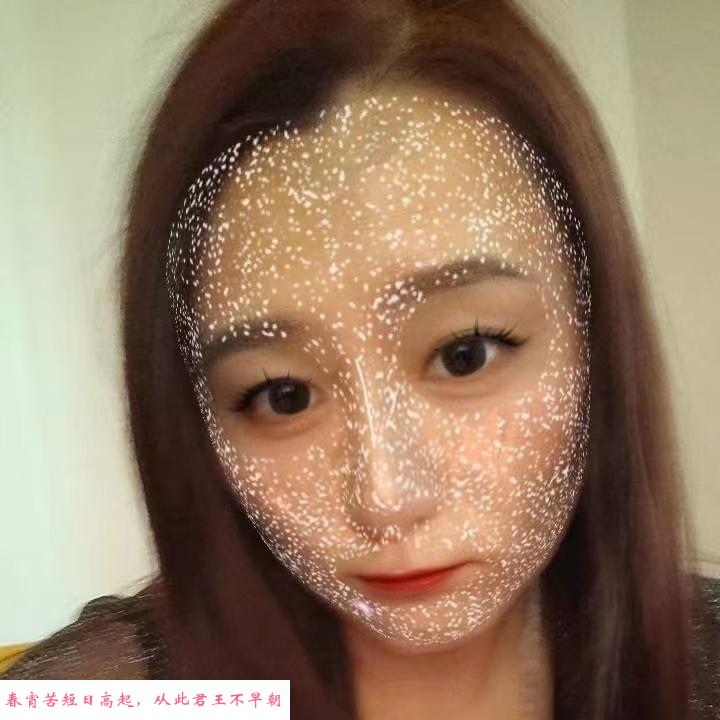 宝山性价比少妇 第2张