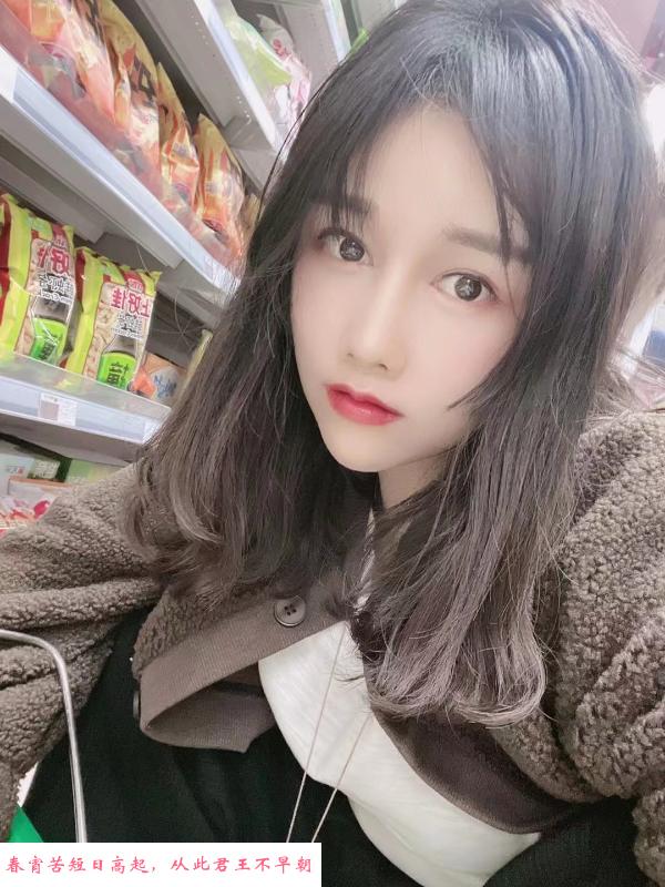 越秀美女奶泡 第3张
