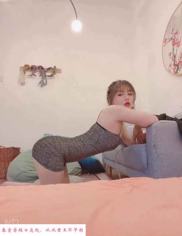 福田短发美臀宝贝 第4张