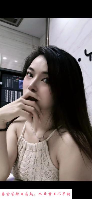龙华一字马樱子 第2张