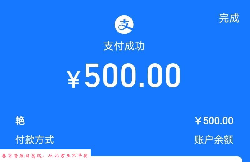 南海泄火女叶子 第1张