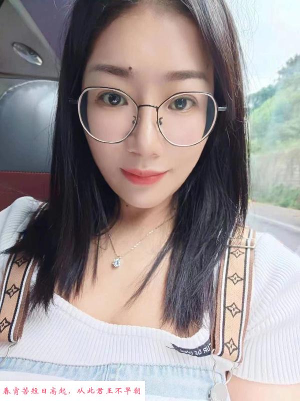 杭州大奶大pp少妇 第1张