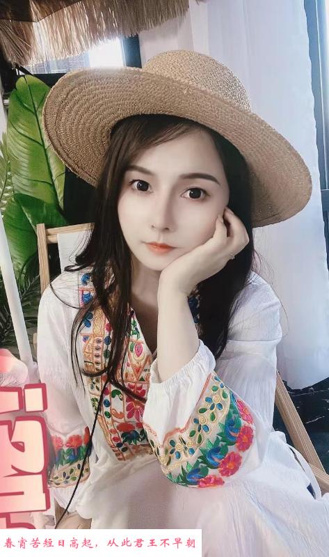 广州苏曼服务系 第2张