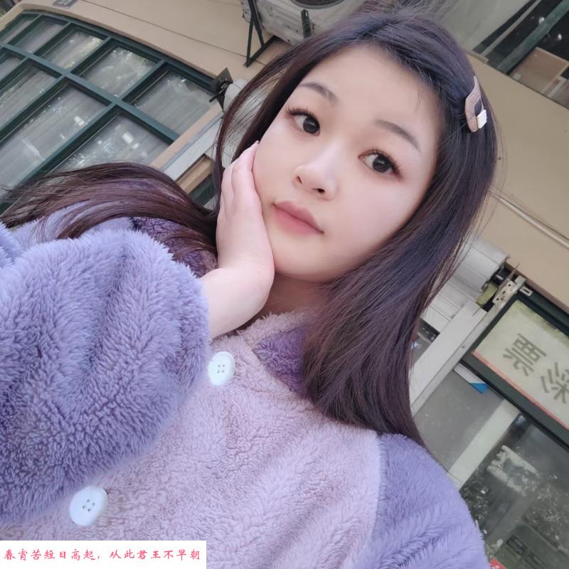 萧山兼职 第1张