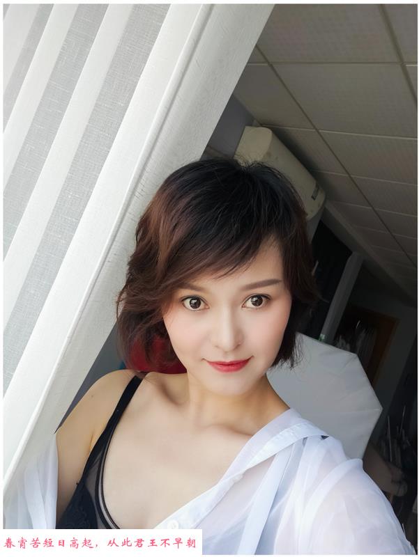 温柔少妇御姐型 第1张