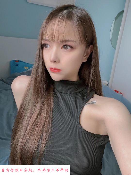 服务系小姐姐 第1张