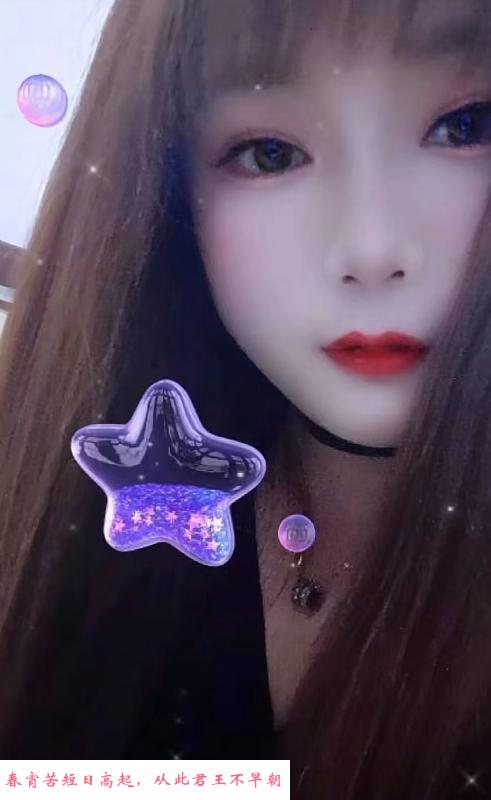水嫩嫩的软妹子 第1张