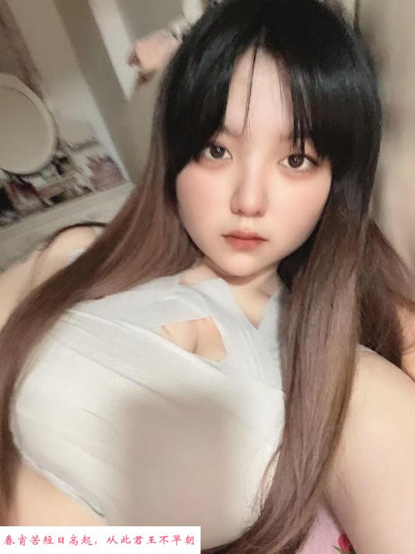双马尾G奶大熊妹 第1张