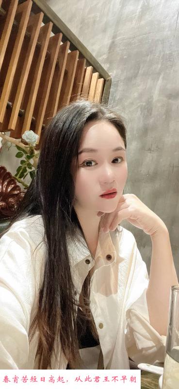 静安领家御姐诗诗 第3张