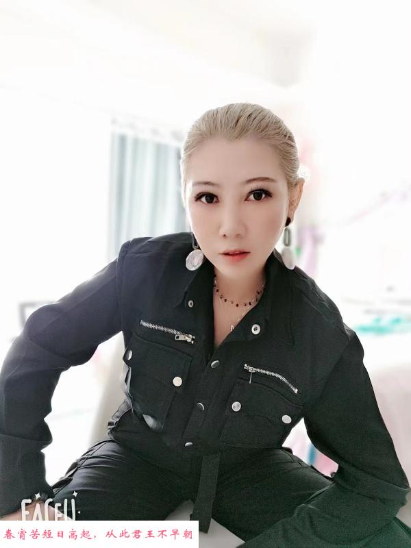 长春风骚女王调教 第2张