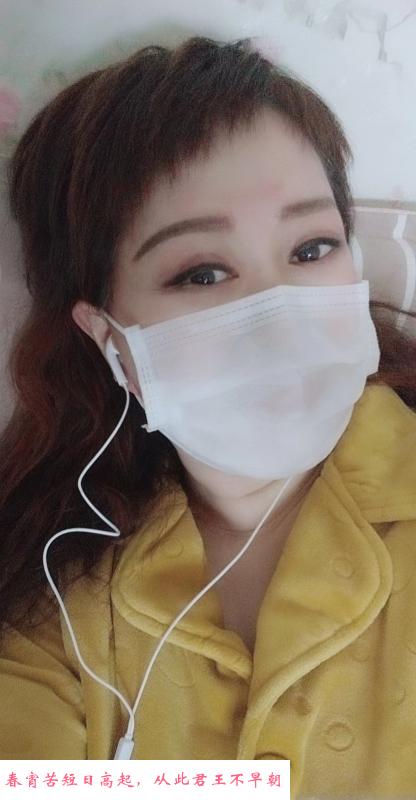 石家庄乔西熟女 第2张