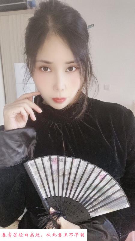 西安熟女小夜灯 第1张