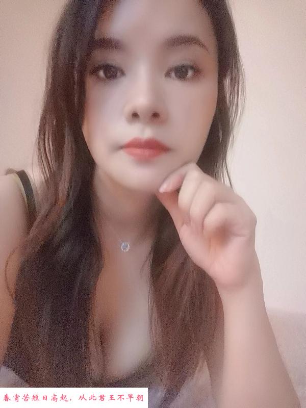 包子奶骚女 第3张