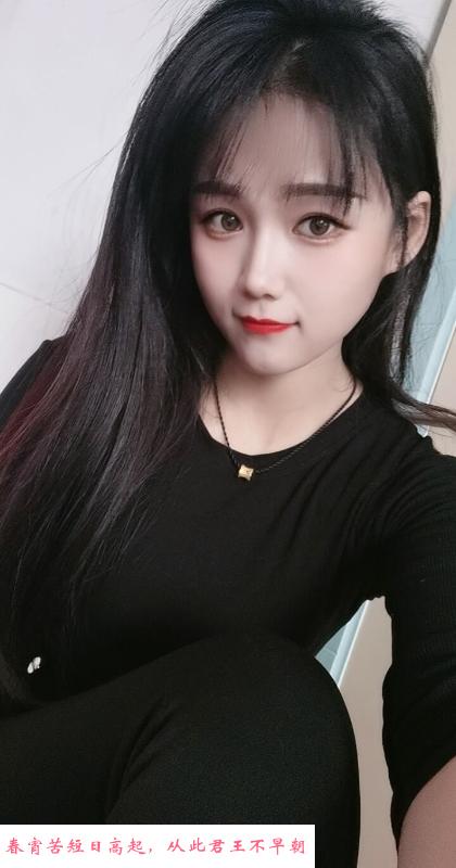 郑州东区漂亮妹子溪溪 第2张