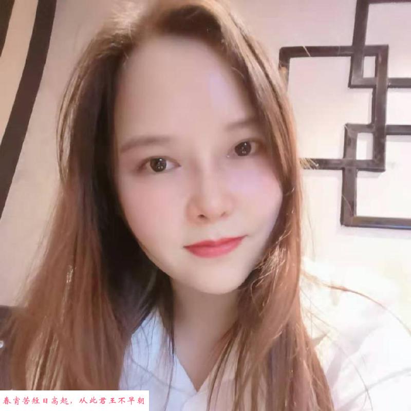 宝安性价比不错的妇女 第1张