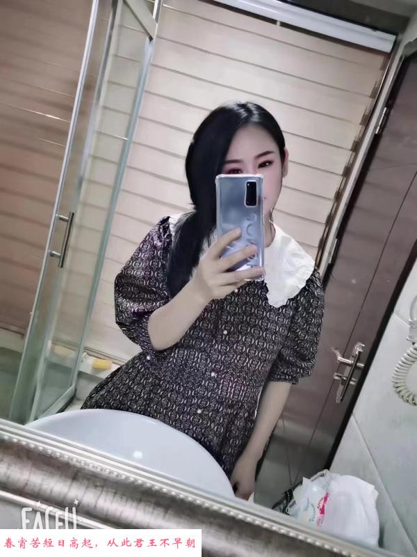 武侯双楠沁沁 第1张