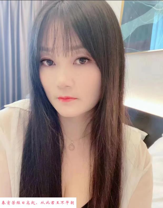 西湖骚燕子 第1张