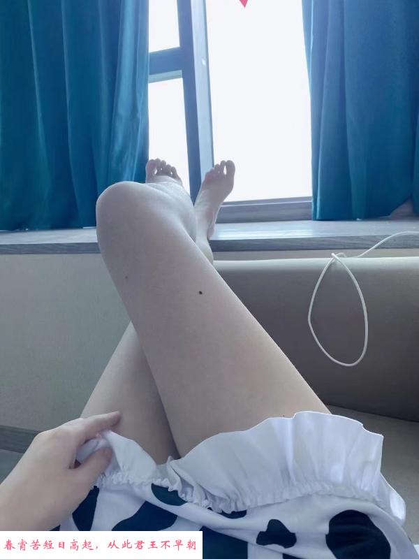 轻熟范小姐姐 第2张