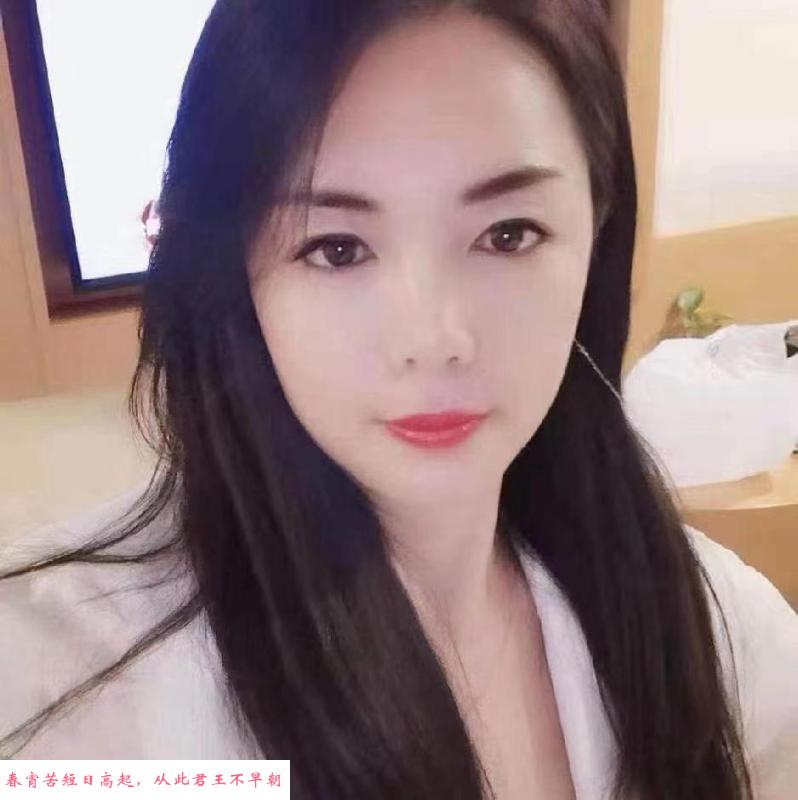 三通气质少妇 第1张
