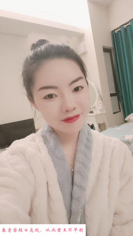 服务系妹子 第3张