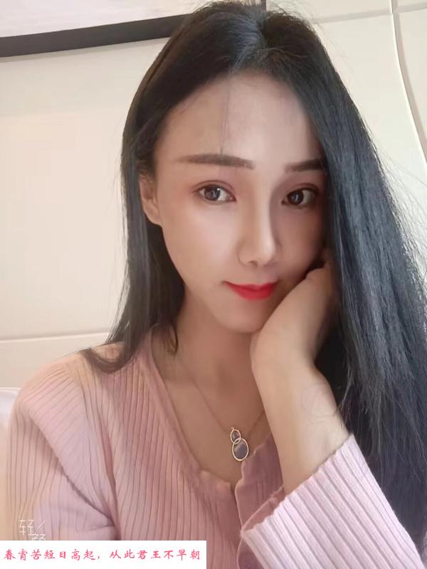太仓服务不错的妹子 第2张