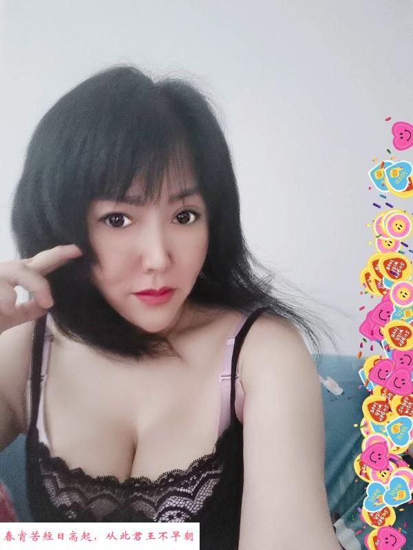谢家湾熟女 第1张