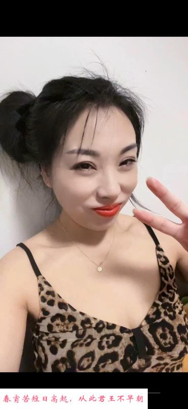 河西万达小慧 第1张
