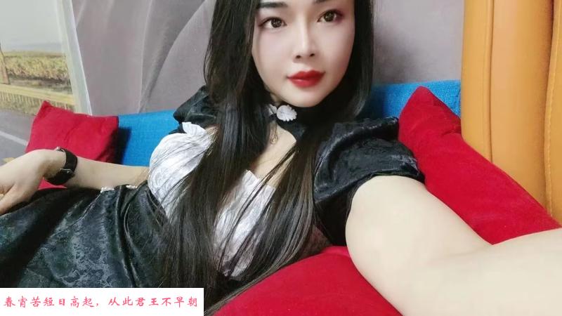 北京丰台科技园良家 第2张