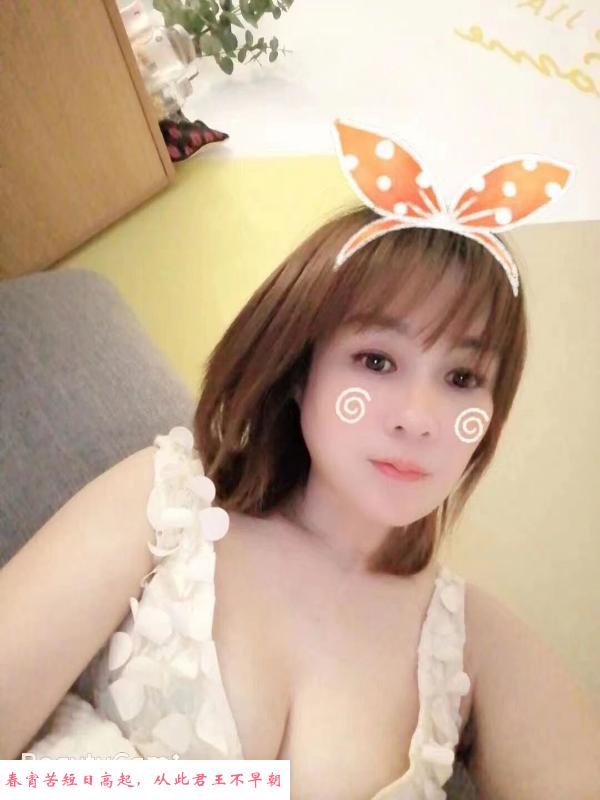 四川少妇 第3张