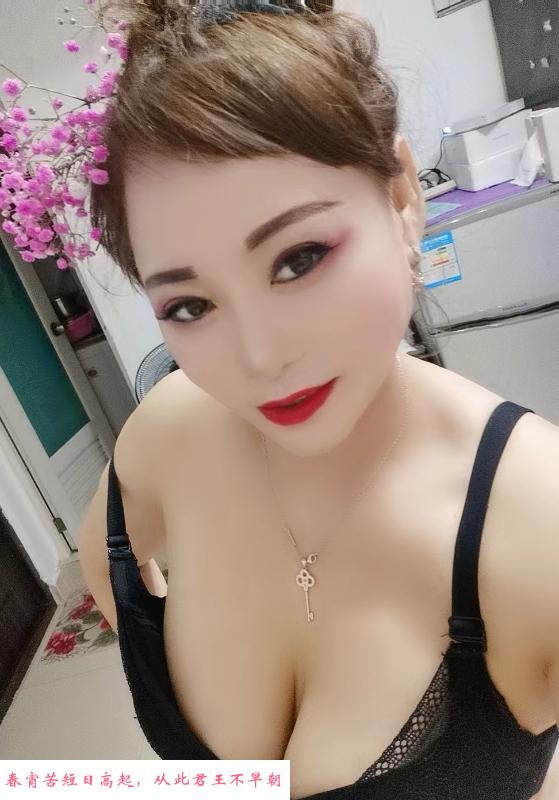 返食湘湘 第1张
