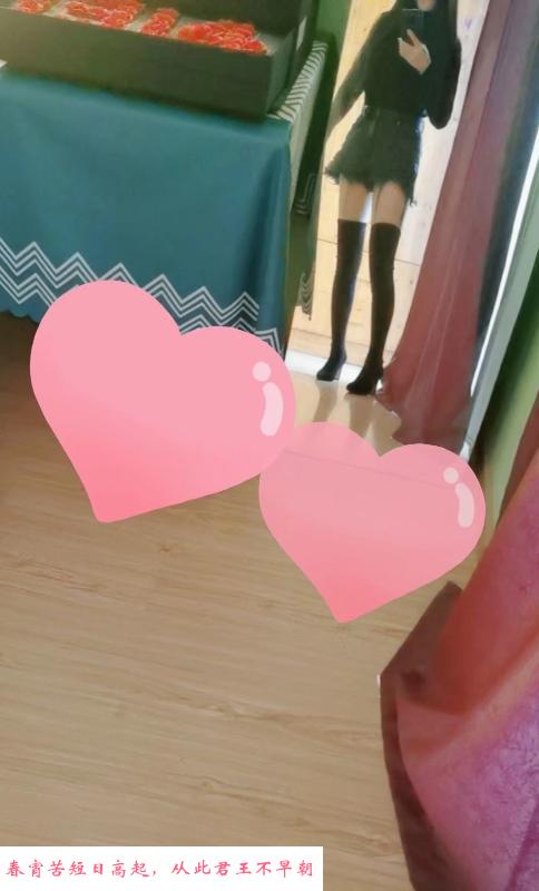 汉口长腿御姐王美霖 第4张